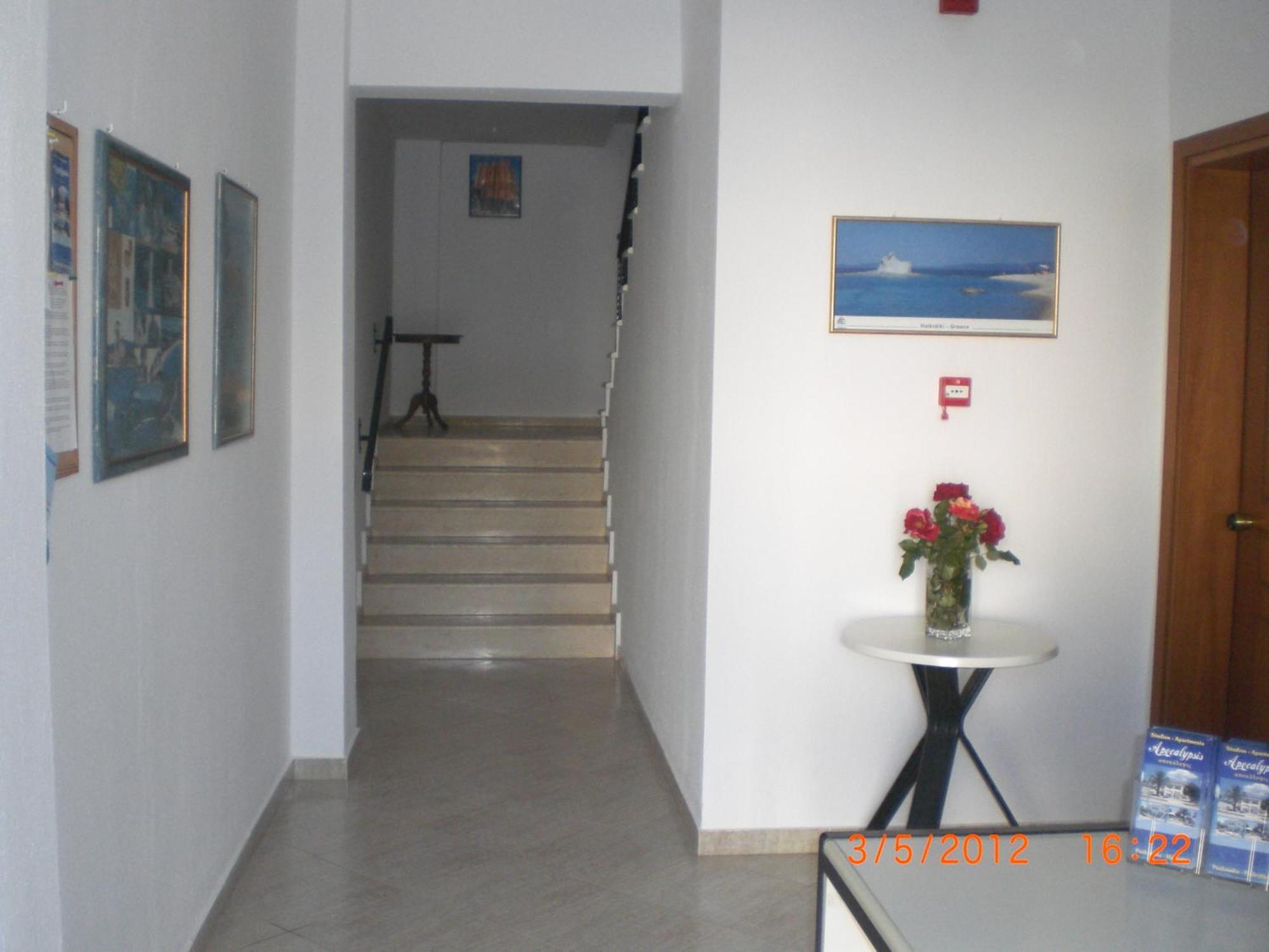 Apocalypsis Studios-Apartments Psakoudia Extérieur photo